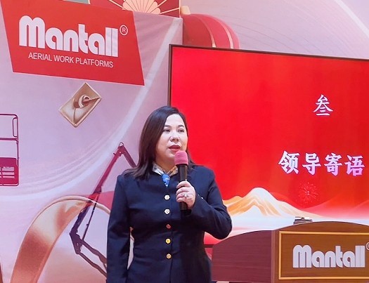 企業微信截圖_17700041627562.jpg