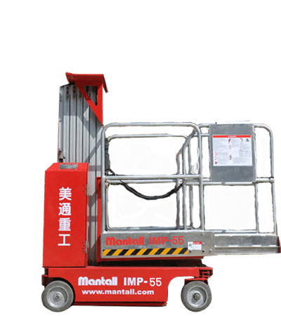 IMP系列