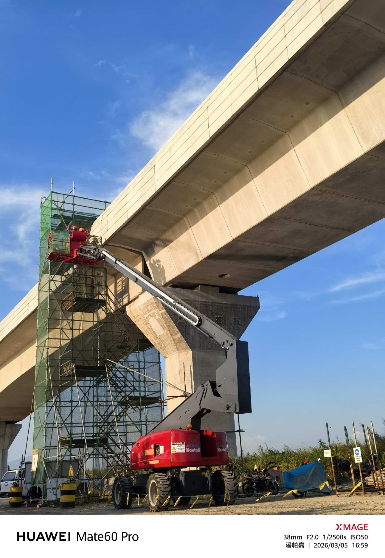 新款HZ260JRT應用場景圖.jpg